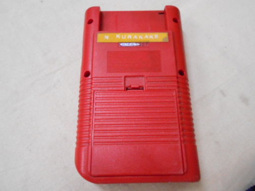 Game Boy - Back